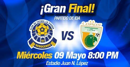 La Piedad vs Loros de Colima