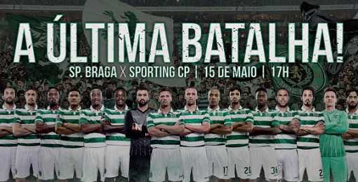 Braga vs Sporting Lisboa