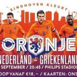 Holanda vs Grecia