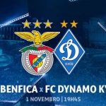 Benfica vs Dinamo