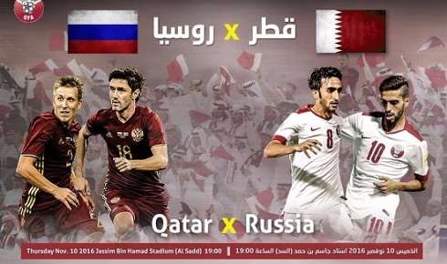Qatar vs Rusia