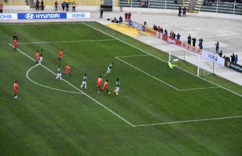 Chile pierde 0-1 Bolivia y corre peligro su boleto al Mundial 2018