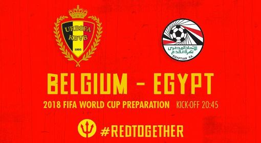 Bélgica vs Egipto