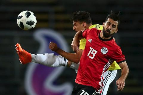 Colombia 0-0 Egipto