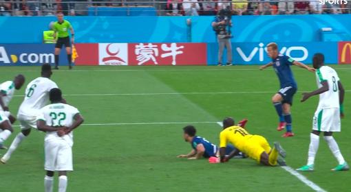 Gol de Keisuke Honda- Japón vs Senegal 2-2 Mundial 2018