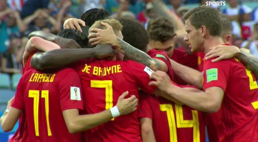 Gol de Romelu Lukaku- Bélgica vs Panamá 2-0 Mundial 2018