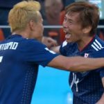 Gol de Takashi Inui- Japón vs Senegal 1-1 Mundial 2018