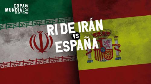 Irán vs España