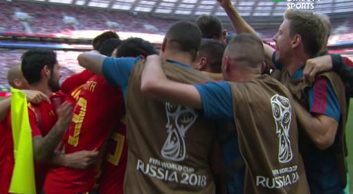 Gol de Sergio Ramos- España vs Rusia 1-0 Octavos de Final Mundial 2018