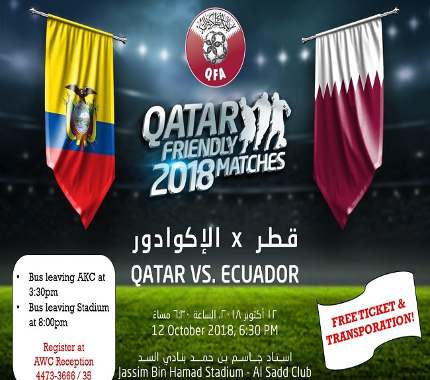Resultado Ecuador vs Qatar V deo Resumen Goles Amistoso Octubre 2018