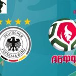 Alemania vs Bielorrusia