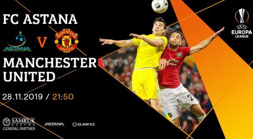 Astana vs Manchester United