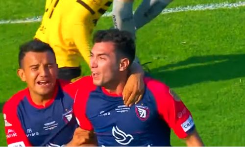 Tepatitlán vs Tampico Madero 2(5)-0(4) Final Liga de Expansión 2020-21