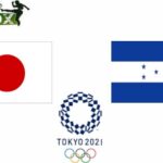 Japón vs Honduras