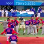 República Dominicana vs Corea 10-6 Medalla de Bronce Béisbol Juegos Olímpicos 2021