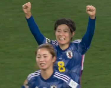 Japón vs Costa Rica 2-0 Mundial Femenil 2023