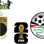 Bélgica vs Egipto
