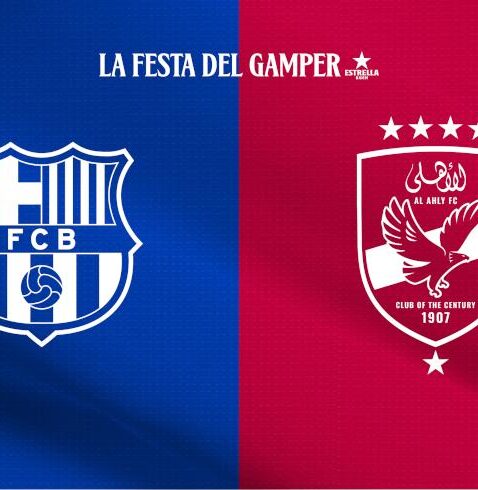 Barcelona vs Al Ahly
